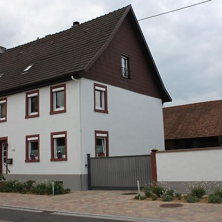 Ferienwohnung Fam. Hoehn Каппель-Графенхаузен Экстерьер фото